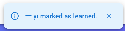 Learned notification