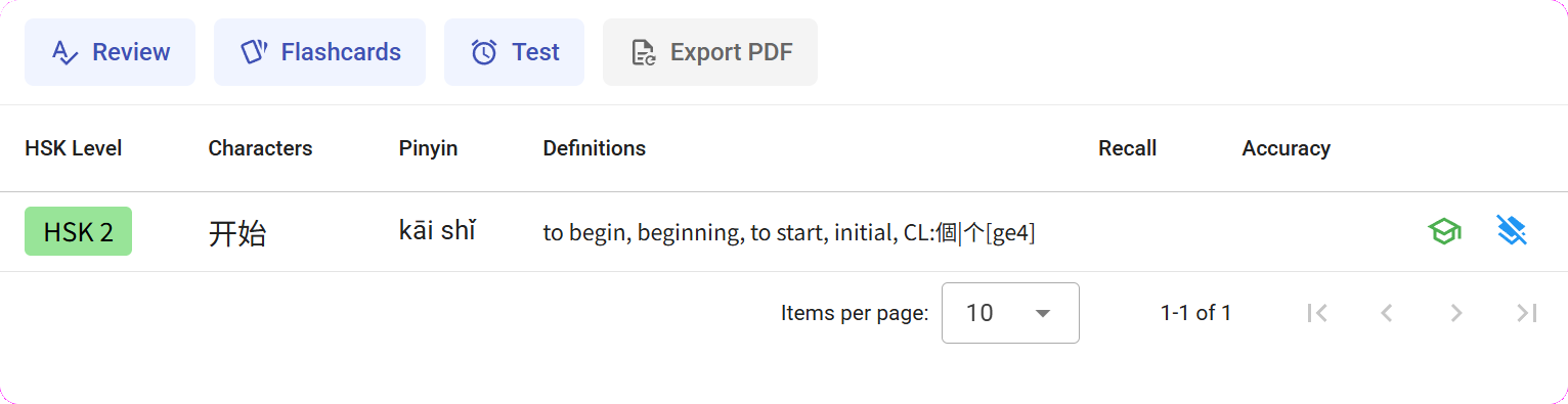 My Words page showing a bookmarked word
